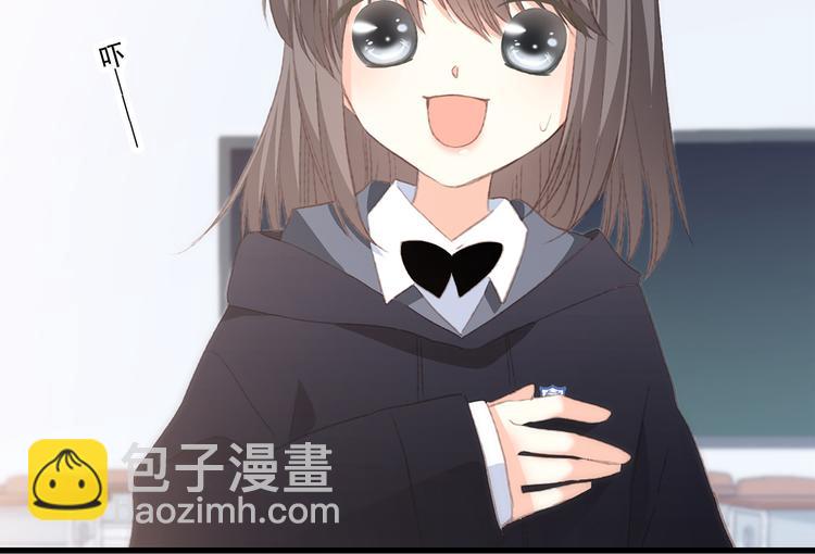 第46话  输掉的惩罚(1/3)-第121话
