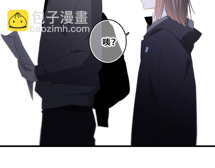 第46话  输掉的惩罚(1/3)-第121话
