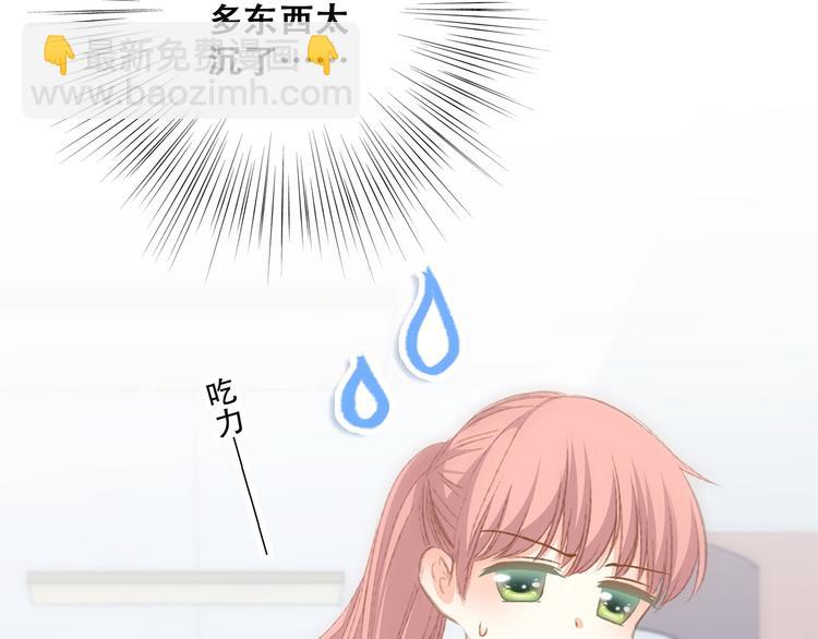 第46话  输掉的惩罚(1/3)-第121话