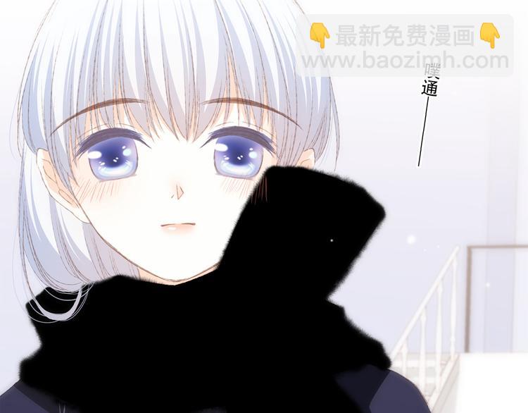 第48话（上）  与你的夜(1/3)-第123话