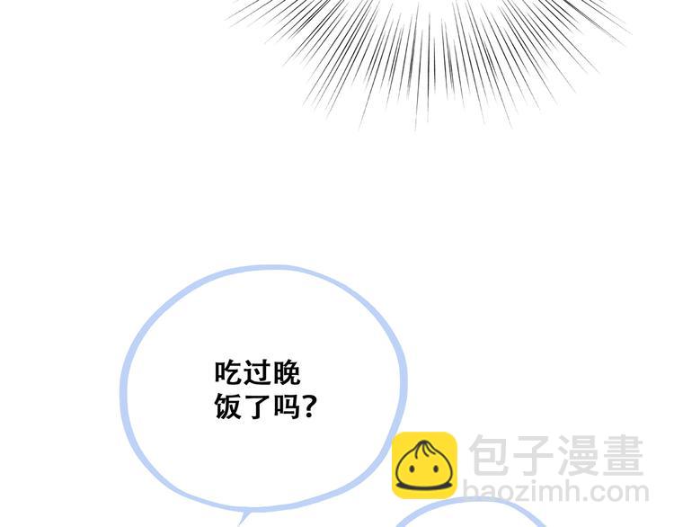 第48话（上）  与你的夜(1/3)-第123话