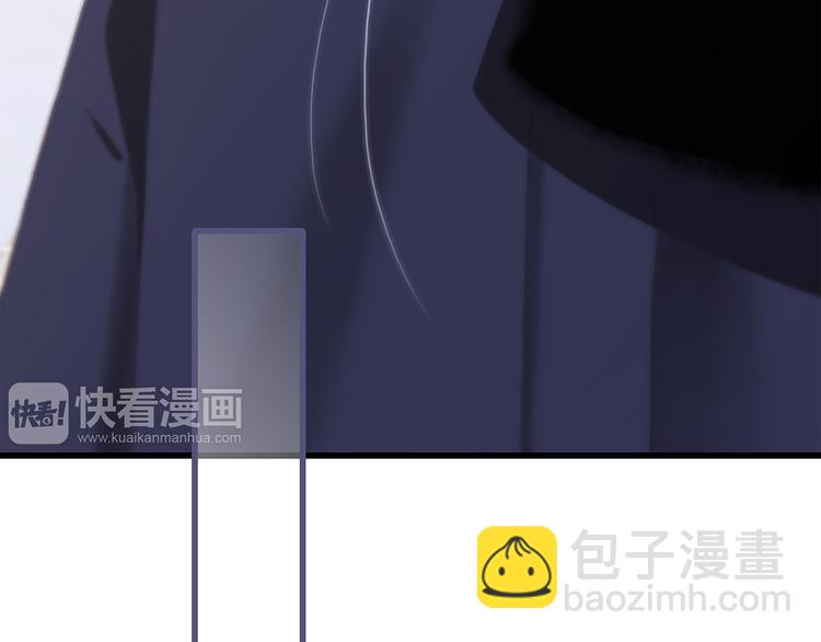 第48话（上）  与你的夜(1/3)-第123话