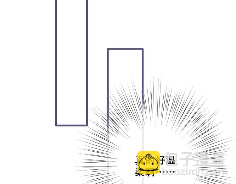 第48话（上）  与你的夜(1/3)-第123话