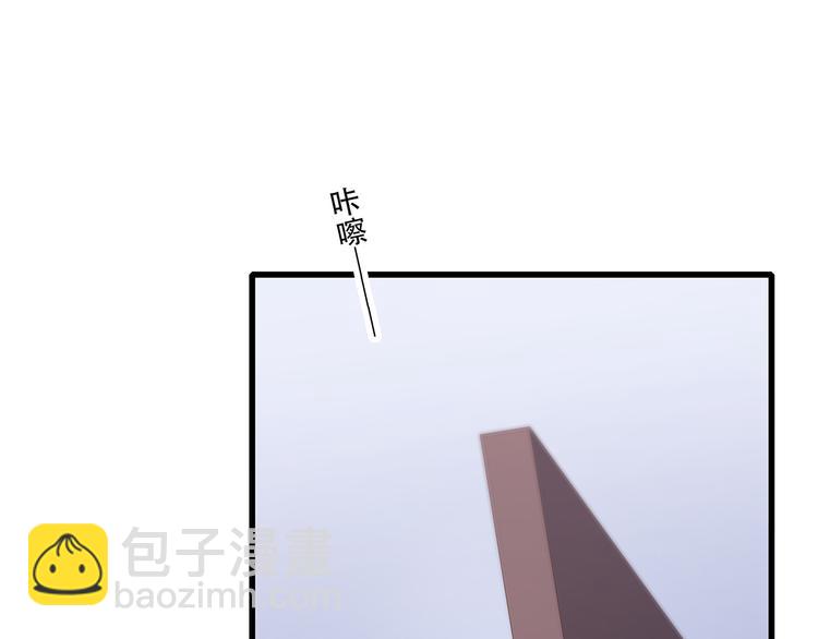 第48话（上）  与你的夜(1/3)-第123话