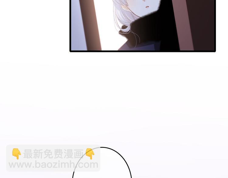 第48话（上）  与你的夜(1/3)-第123话