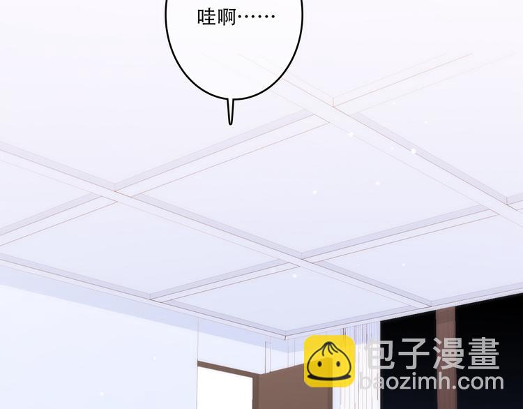 第48话（上）  与你的夜(1/3)-第123话