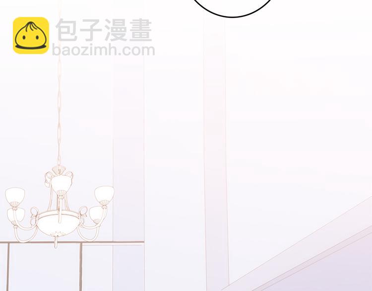 第48话（上）  与你的夜(1/3)-第123话