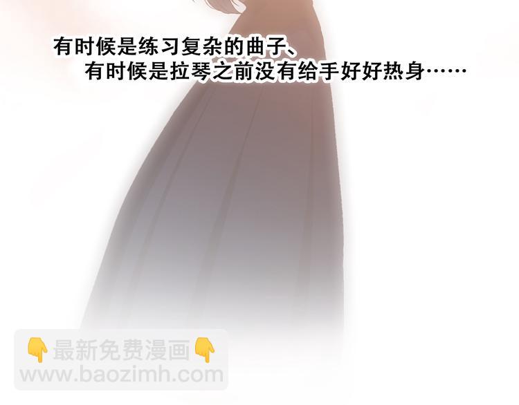 第49话  休止符(1/4)-第125话