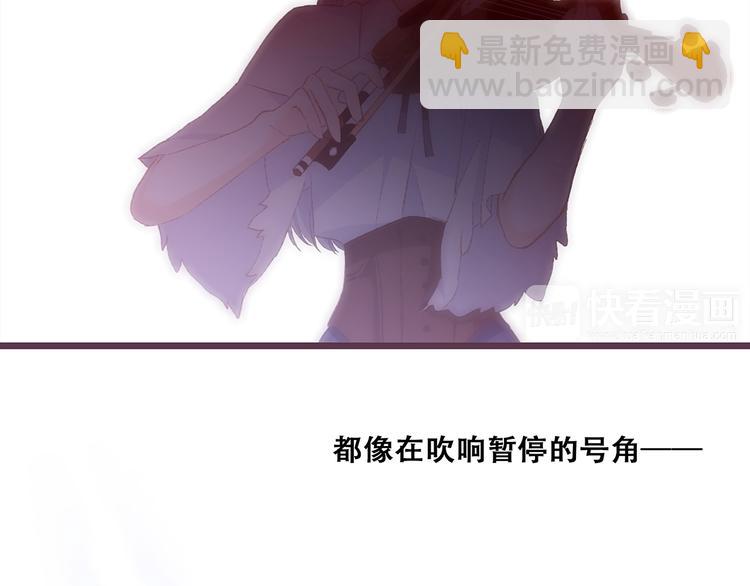 第49话  休止符(1/4)-第125话
