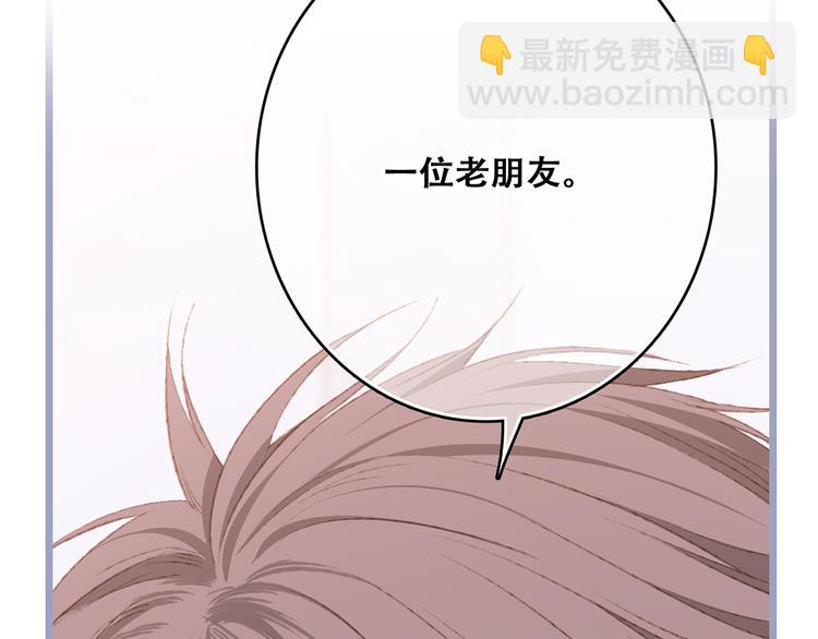 第49话  休止符(1/4)-第125话