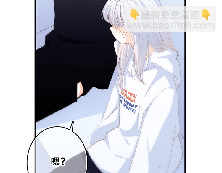 第49话  休止符(1/4)-第125话