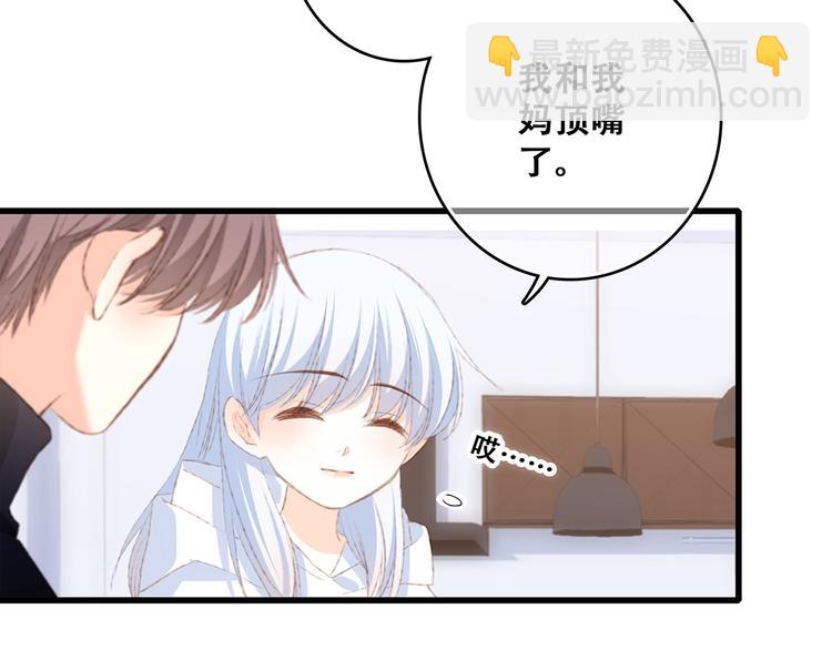 第49话  休止符(1/4)-第125话