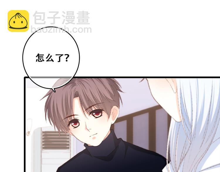 第49话  休止符(1/4)-第125话