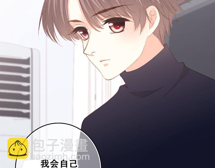 第49话  休止符(1/4)-第125话