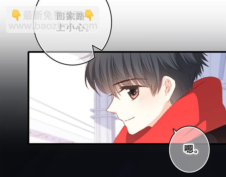 第50话（下）  撒娇(1/4)-第127话