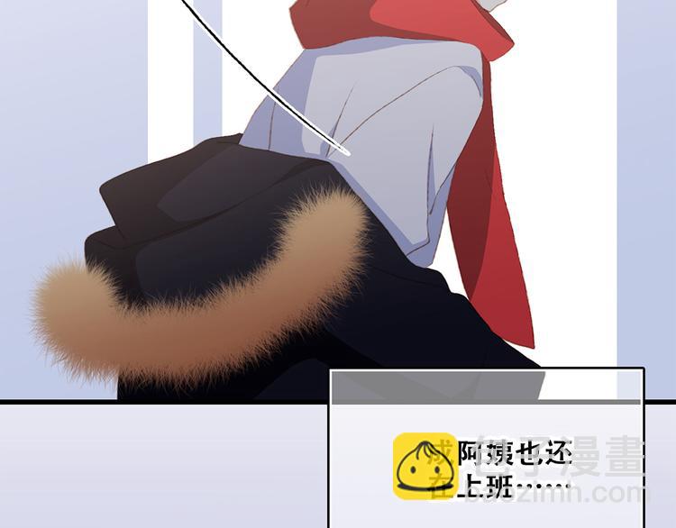 第50话（下）  撒娇(1/4)-第127话