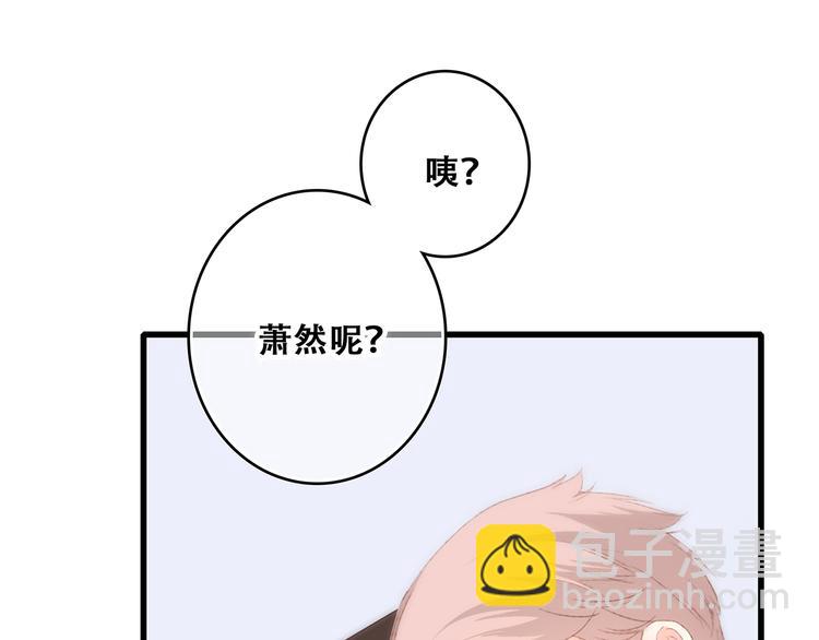 第52话  跨越时空的美好(1/4)-第129话