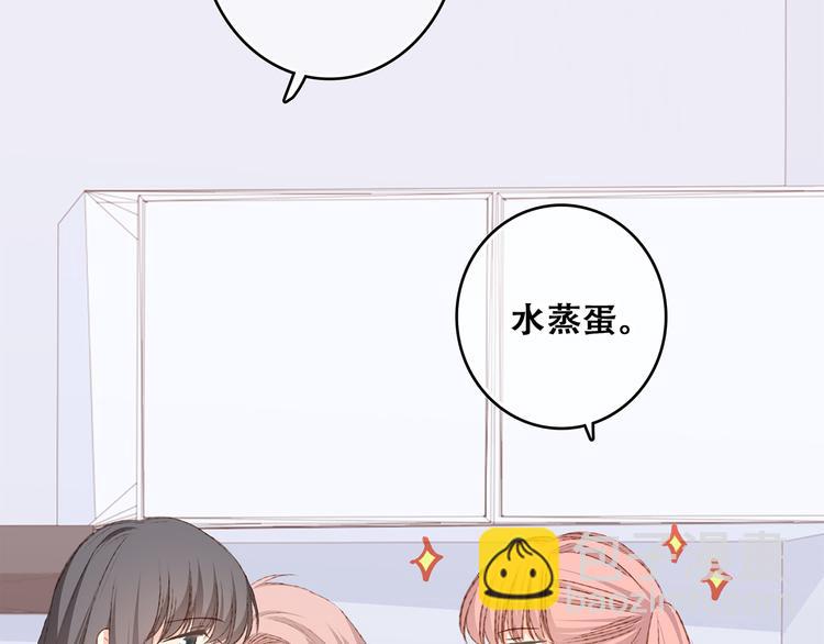 第52话  跨越时空的美好(1/4)-第129话