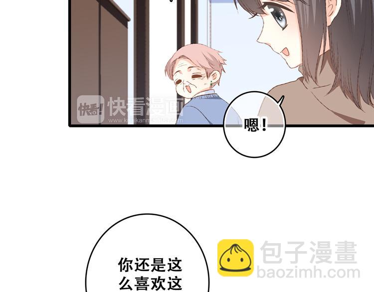 第52话  跨越时空的美好(1/4)-第129话