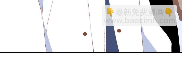 第52话  跨越时空的美好(1/4)-第129话