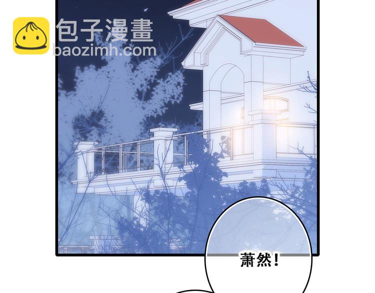 第52话  跨越时空的美好(1/4)-第129话