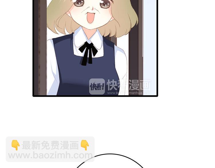 第52话  跨越时空的美好(1/4)-第129话