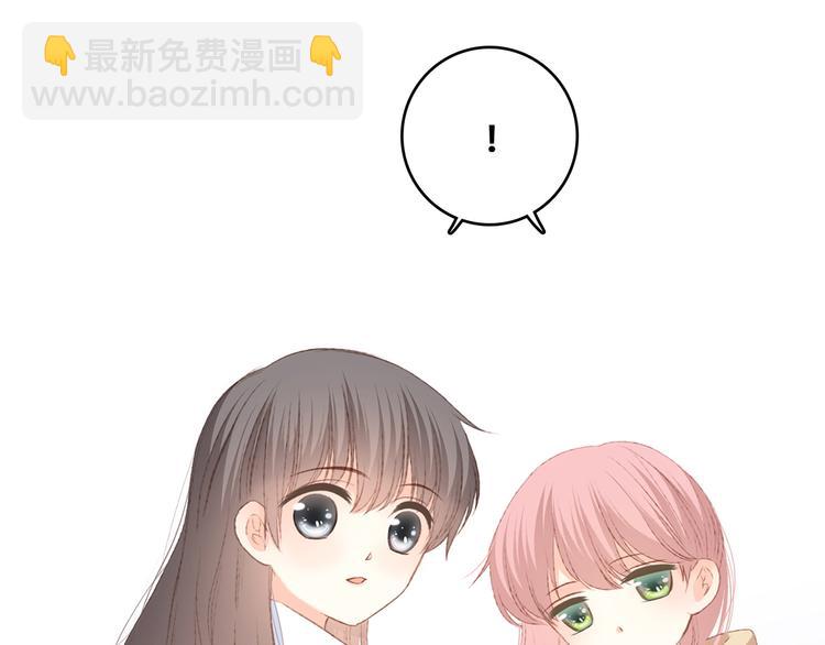 第53话（下）  对他的依赖(1/3)-第131话