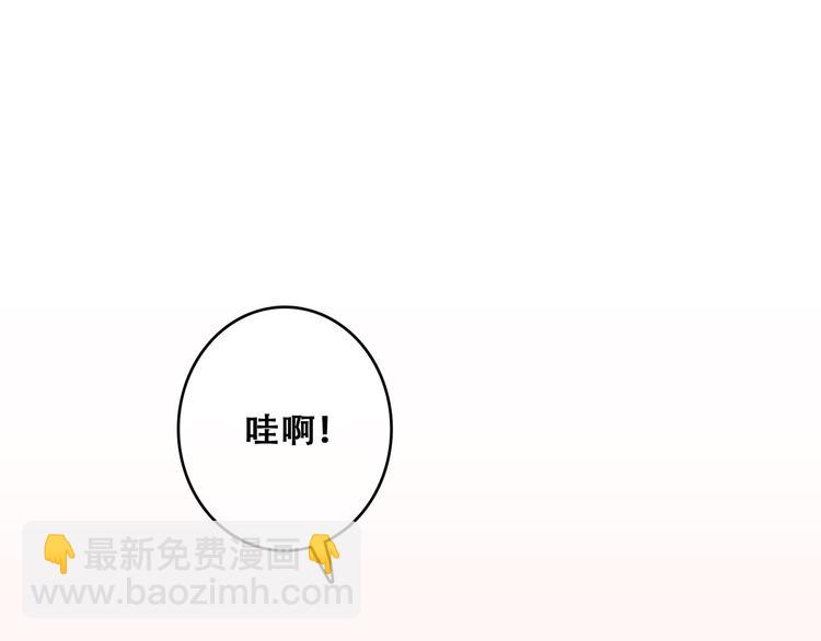 第53话（下）  对他的依赖(1/3)-第131话