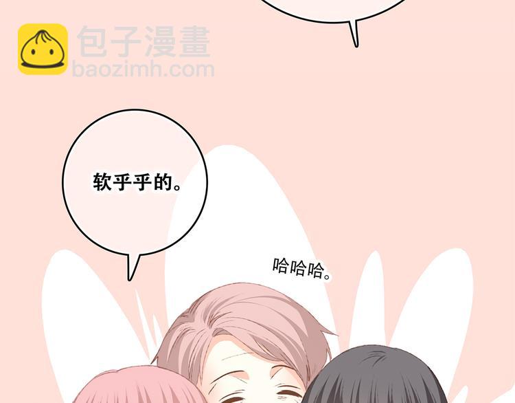 第53话（下）  对他的依赖(1/3)-第131话