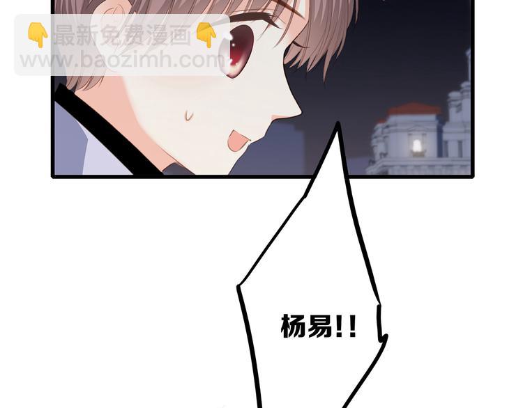 第54话（下）  来，跟我回家(1/3)-第133话