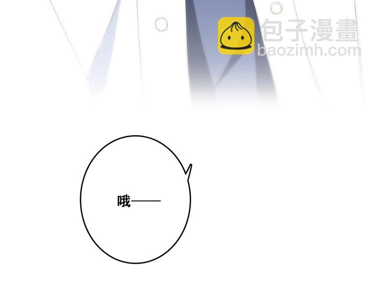 第54话（下）  来，跟我回家(1/3)-第133话