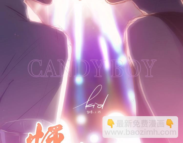 第54话（下）  来，跟我回家(1/3)-第133话