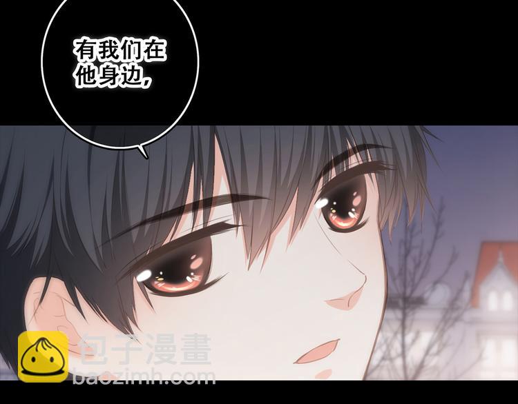 第54话（下）  来，跟我回家(1/3)-第133话