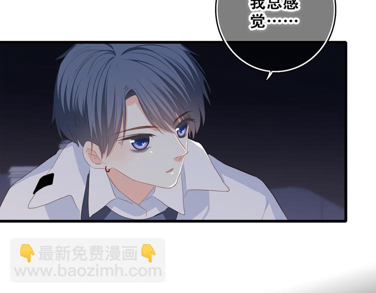 第54话（下）  来，跟我回家(1/3)-第133话