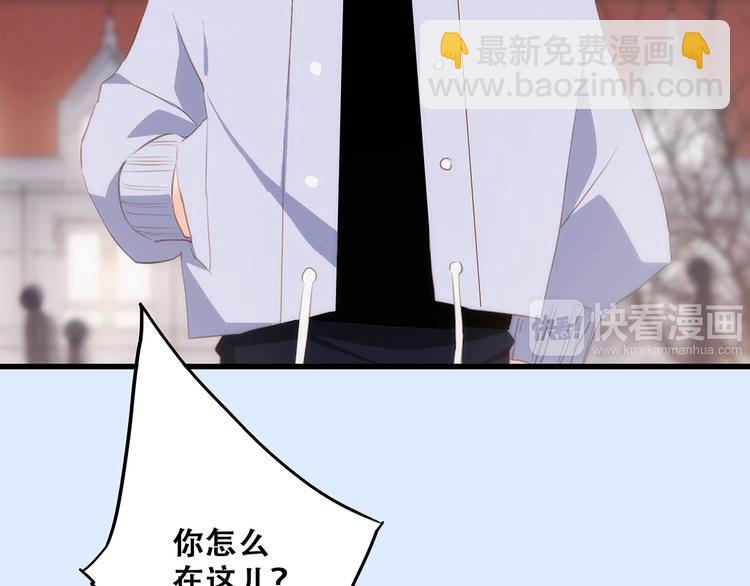 第54话（下）  来，跟我回家(1/3)-第133话