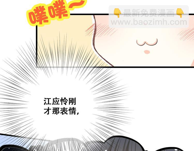 第13话（下） 握紧的双手(1/4)-第15话