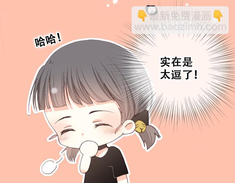第13话（下） 握紧的双手(1/4)-第15话