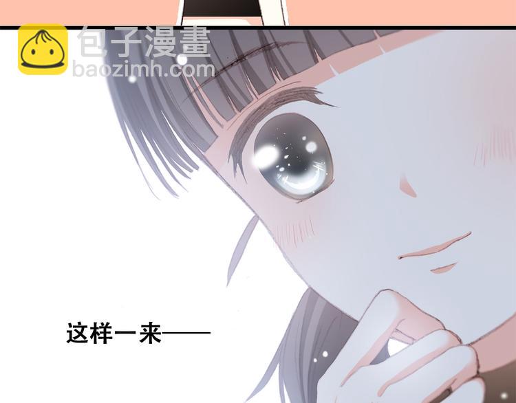 第13话（下） 握紧的双手(1/4)-第15话