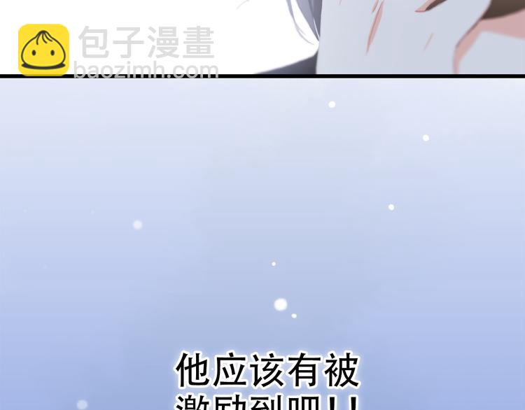第13话（下） 握紧的双手(1/4)-第15话