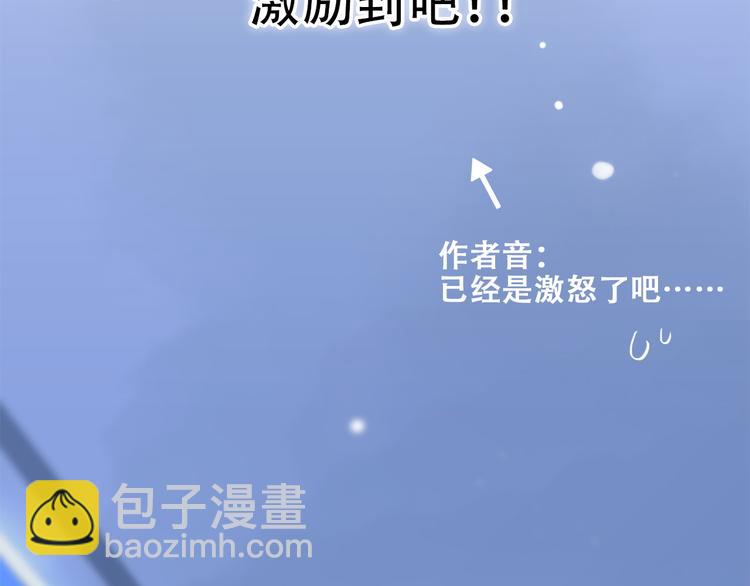 第13话（下） 握紧的双手(1/4)-第15话