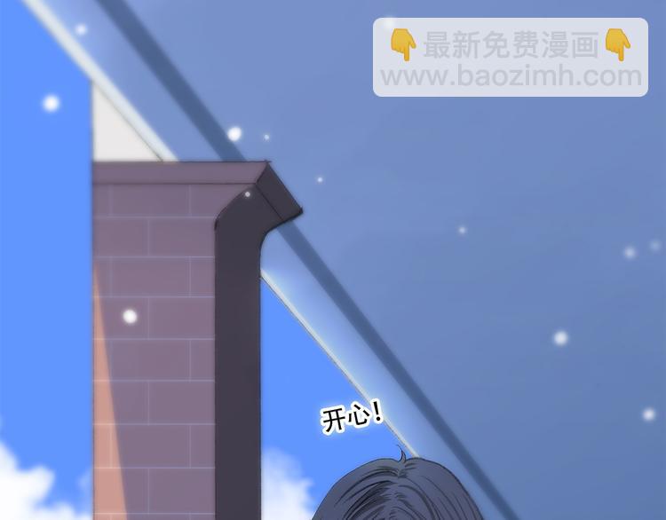 第13话（下） 握紧的双手(1/4)-第15话