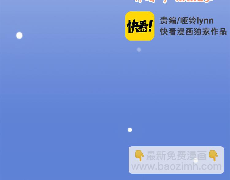 第13话（下） 握紧的双手(1/4)-第15话