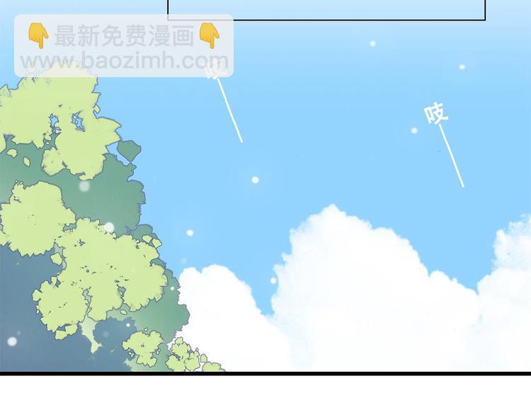 第13话（下） 握紧的双手(1/4)-第15话