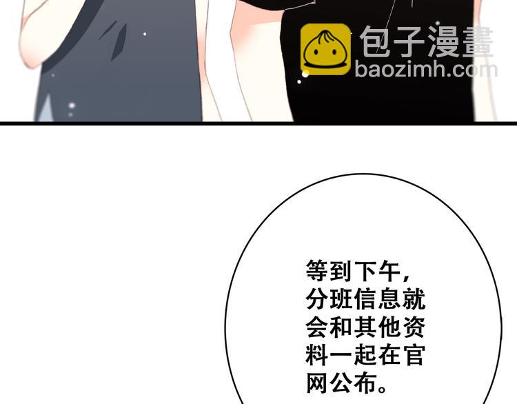 第13话（下） 握紧的双手(1/4)-第15话