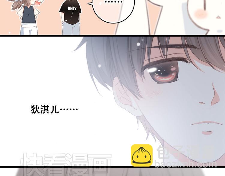 第13话（下） 握紧的双手(1/4)-第15话