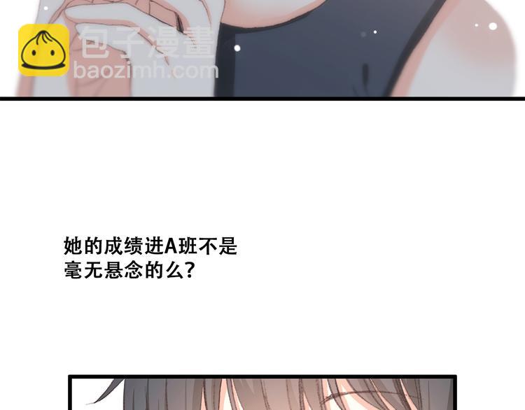 第13话（下） 握紧的双手(1/4)-第15话