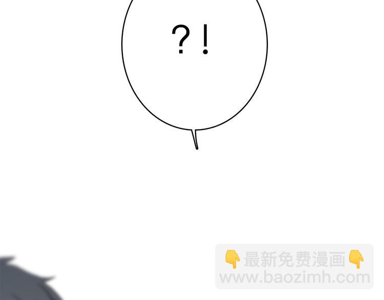 第13话（下） 握紧的双手(1/4)-第15话