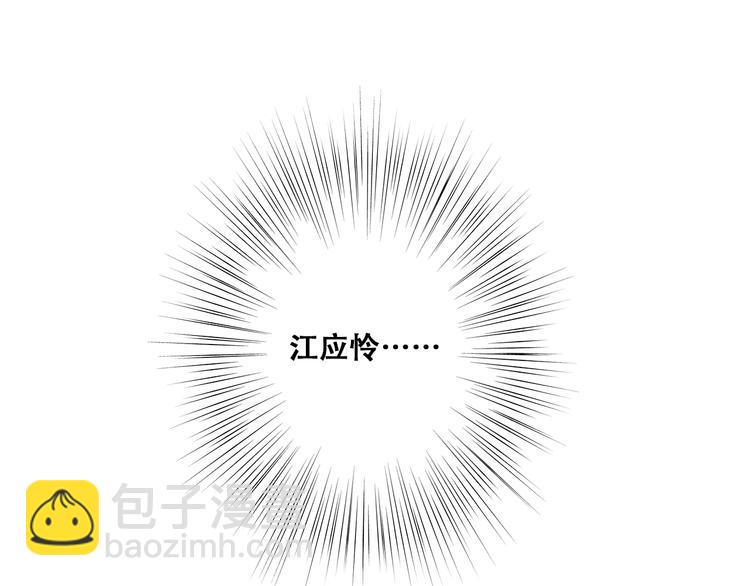 第13话（下） 握紧的双手(1/4)-第15话