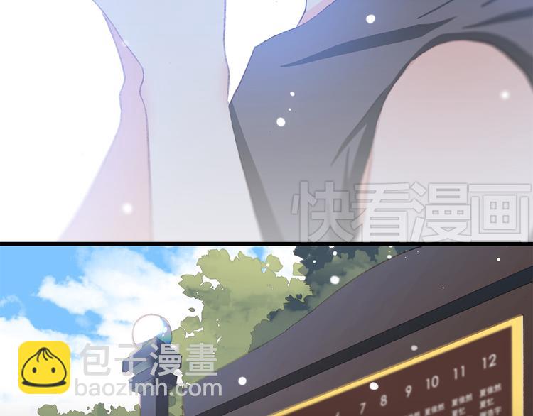 第13话（下） 握紧的双手(1/4)-第15话