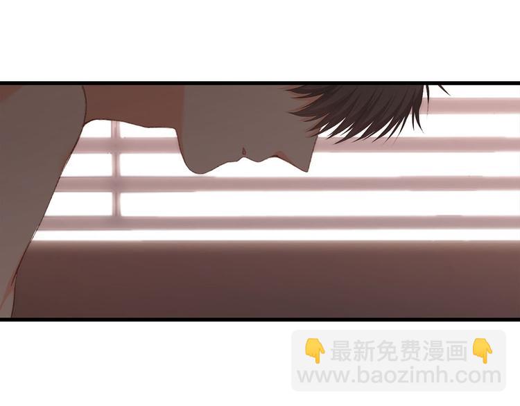 第56话  心动的意义(1/3)-第135话
